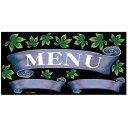 デコレーションシール(ワンピースワイド) リボン MENU 青 69661【メーカー直送:代金引換不可:同梱不可】【北海道・沖縄・離島は配達不可】