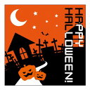 風呂敷 ハッピーハロウィン 22796【メーカー直送:代金引換不可:同梱不可】【北海道・沖縄・離島は配達不可】