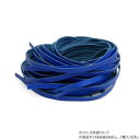 10本パック クロッタンレース(コンビ鞣し) キングブルー 10本入 Phimo0198-10-08【メーカー直送:代金引換不可:同梱不可】【北海道・沖縄・離島は配達不可】