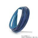 10本パック 迷彩柄レース ネイビー(Cobalto) 10本入 Phimo0159-06【メーカー直送:代金引換不可:同梱不可】【北海道・沖縄・離島は配達不可】
