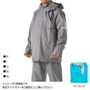 コヤナギ レインウェア エースガッツ ジャケット AG-35J ターコイズ M【メーカー直送:代金引換不可:同梱不可】【北海道・沖縄・離島は配達不可】