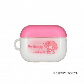 サンリオAirPodsPro(第2世代)/AirPodsPro対応ソフトケース マイメロディ SANG-273MM【メーカー直送：代金引換不可：同梱不可】【北海道・沖縄・離島は配達不可】