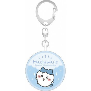 ちいかわ 防犯ブザー ハチワレ CK-09B【メーカー直送:代金引換不可:同梱不可】【北海道・沖縄・離島は配達不可】