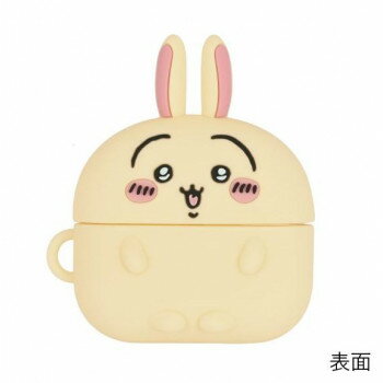 ちいかわ AirPodsPro対応シリコンケース うさぎ CK-07C【メーカー直送：代金引換不可：同梱不可】【北海道・沖縄・離島は配達不可】