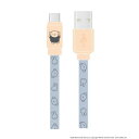 USB Type-C対応 同期&充電ケーブル ミッフィー&ボリス MF-388C【メーカー直送:代金引換不可:同梱不可】【北海道・沖縄・離島は配達不可】
