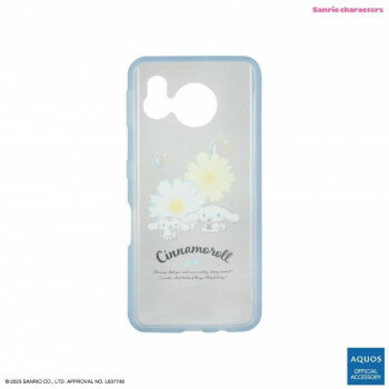 サンリオ IIIIfit Clear AQUOS sense7対応ケース シナモロール SANG-291CN【配送方法:メール便/同梱不可/代引不可/日時指定不可】【北海道・沖縄・離島は配達不可】