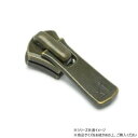 YKKまとめ売り エクセラ用 スライダーのみ 5号 DA2E(ロックタイプ) アンティークブラス 100ヶ PY6419【メーカー直送:代金引換不可:同梱不可】【北海道・沖縄・離島は配達不可】