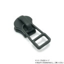 YKKまとめ売り 金属ファスナー用 スライダーのみ 10号 DFDHR 黒染 100ヶ PY6064【メーカー直送:代金引換不可:同梱不可】【北海道・沖縄・離島は配達不可】
