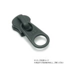YKKまとめ売り 金属ファスナー用 スライダーのみ 10号 DFW 黒染 100ヶ PY6063【メーカー直送:代金引換不可:同梱不可】【北海道・沖縄・離島は配達不可】
