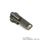 YKKまとめ売り 金属ファスナー用 スライダーのみ 3号 DA(ロックタイプ) GKB 100ヶ PY6038【メーカー直送:代金引換不可:同梱不可】【北海道・沖縄・離島は配達不可】