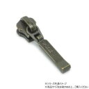 YKKまとめ売り 金属ファスナー用 スライダーのみ 3号 DFDR4 GKB 100ヶ PY6067【メーカー直送:代金引換不可:同梱不可】【北海道・沖縄・離島は配達不可】