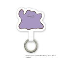 ポケットモンスター マルチリングプラス メタモン POKE-842C【メーカー直送:代金引換不可:同梱不可】【北海道・沖縄・離島は配達不可】