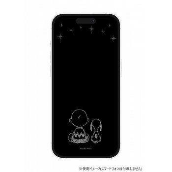 ピーナッツ iPhone 14Pro対応ガラススクリーンプロテクター 星空 SNG-747C【配送方法:メール便/同梱不可/代引不可/日時指定不可】【北海道・沖縄・離島は配達不可】
