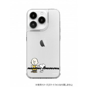 ピーナッツ スヌーピー iPhone 15Pro対応ケース(カスタムパーツ付) みんな SNGG-14B【メーカー直送：代金引換不可：同梱不可】【北海道・沖縄・離島は配達不可】