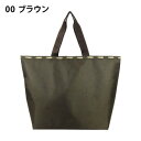 優美社 4R26-00 A.O.T (エーオーティー) リップストップボストン ブラウン【メーカー直送:代金引換不可:同梱不可】【北海道・沖縄・離島は配達不可】