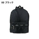 優美社 4R27-00 A.O.T (エーオーティー) リップストップリュック ブラック【メーカー直送:代金引換不可:同梱不可】【北海道・沖縄・離島は配達不可】