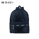 優美社 4R27-00 A.O.T (エーオーティー) リップストップリュック ネイビー【メーカー直送:代金引換不可:同梱不可】【北海道・沖縄・離島は配達不可】