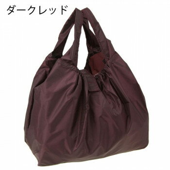 優美社 9012-01 レジカゴバッグ(R) （レジカゴバッグ） コンパクトレジカゴバッグ ダークレッド【メーカー直送：代金引換不可：同梱不可】【北海道・沖縄・離島は配達不可】