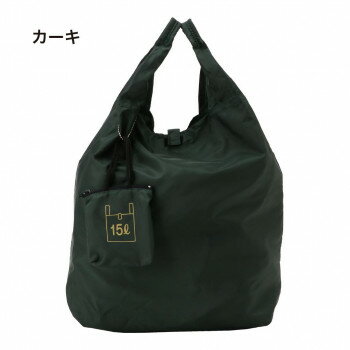 優美社 9017-00 ミニポケット付きコンパクトエコバッグ カーキ【メーカー直送：代金引換不可：同梱不可】【北海道・沖縄・離島は配達不可】