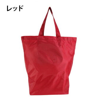 優美社 9025-00 コンパクトエコバッグ17L レッド【メーカー直送：代金引換不可：同梱不可】【北海道・沖縄・離島は配達不可】