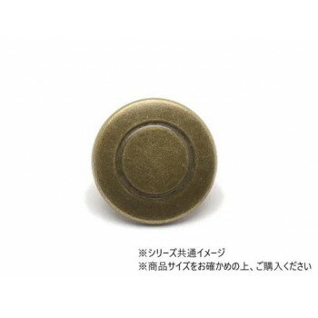 大袋 デザインホック 中 ライン アンティック 100ヶ PS2312-100【メーカー直送:代金引換不可:同梱不可】【北海道・沖縄・離島は配達不可】 大袋 デザインホック 中 ライン アンティック 100ヶ PS2312-100【メーカー直送:代金引換不可:同梱不可】【北海道・沖縄・離島は配達不可】