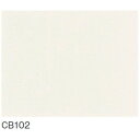 富双合成 防炎シャワーカーテン 約105cm幅×180cm高 CB102【メーカー直送:代金引換不可:同梱不可】【北海道・沖縄・離島は配達不可】