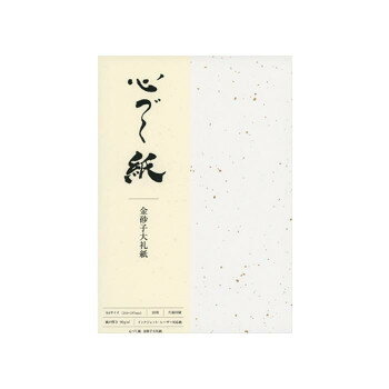 Ť桡OA»(󥯥åȡ졼б)⺽桡A410硡1743077ڥ᡼ľԲġƱԲ...