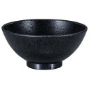 福井クラフト A4寸七草飯椀 黒石目 33024760【メーカー直送:代金引換不可:同梱不可】【北海道・沖縄・離島は配達不可】