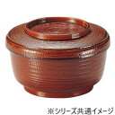 福井クラフト 耐熱ケヤキ割子(蓋親) 栃内朱塗セット 12033720【メーカー直送:代金引換不可:同梱不可】【北海道・沖縄・離島は配達不可】