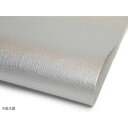巾革 ドラムダイ メタリック シルバー 1巻 Pkawa1035-58【メーカー直送:代金引換不可:同梱不可】【北海道・沖縄・離島は配達不可】