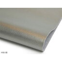 巾革 ドラムダイ メタリック スモークシルバー 1巻 Pkawa1035-55【メーカー直送:代金引換不可:同梱不可】【北海道・沖縄・離島は配達不可】