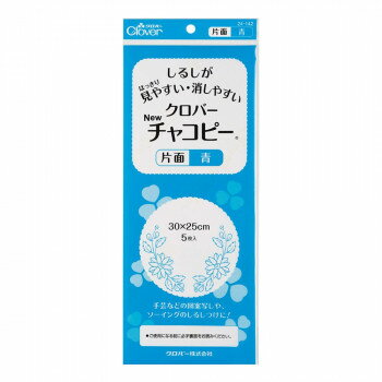 �����С�New���㥳�ԡ� ���� �� 5������ 24-142�ڥ᡼����ľ�����������Բġ�Ʊ���Բġۡ��̳�ƻ�����졦Υ�����ã�Բġ�