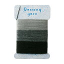 クロバー ダーニング糸(グレー系) 57-219【配送方法:メール便/同梱不可/代引不可/日時指定不可】【北海道・沖縄・離島は配達不可】