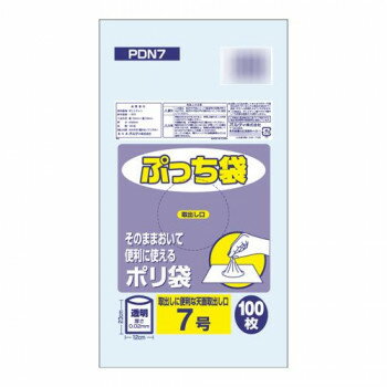 オルディ ぷっち袋7号 透明100P×140冊 20066601【メーカー直送：代金引換不可：同梱不可】【北海道・沖縄・離島は配達不可】(3.0)