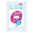 オルディ ポリバック規格袋15号ひも付0.025mm 透明100P×20冊 10517401【メーカー直送:代金引換不可:同梱不可】【北海道・沖縄・離島は配達不可】(3)