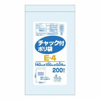 オルディ チャック付ポリ袋E-4 透明200P×40冊 206401【メーカー直送：代金引換不可：同梱不可】【北海道・沖縄・離島は配達不可】
