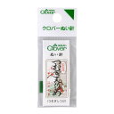 クロバー ぬい針「金耳針」 N-つむぎえりしめ 12-213【メーカー直送:代金引換不可:同梱不可】【北海道・沖縄・離島は配達不可】