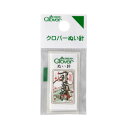 クロバー ぬい針「金耳針」 N-つむぎぬい 12-215【メーカー直送:代金引換不可:同梱不可】【北海道・沖縄・離島は配達不可】