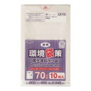 ジャパックス 環境袋策ポリ袋70L 透明 10枚×30冊 LR73【メーカー直送:代金引換不可:同梱不可】【北海道・沖縄・離島は配達不可】(3)