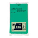 ジャパックス スタンダードカラーポリ袋70L グリーン 10枚×40冊 CCG70【メーカー直送:代金引換不可:同梱不可】【北海道・沖縄・離島は配達不可】(3)