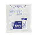 ジャパックス 大型ポリ袋150L 透明 10枚×20冊 DKM98【メーカー直送:代金引換不可:同梱不可】【北海道・沖縄・離島は配達不可】(3)