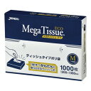 ジャパックス BOXポリ袋メガティッシュ M 無着色 1000枚×15箱 BH11【メーカー直送:代金引換不可:同梱不可】【北海道・沖縄・離島は配達不可】(3)