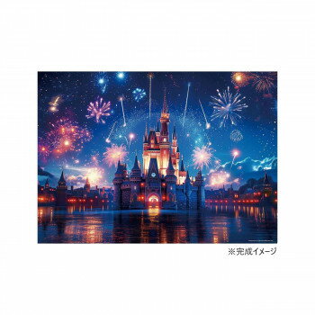 ビバリー アレキサンダージグソーパズル ビギニング オブ ファンタジー 600ピース 600-025【メーカー直送：代金引換不可：同梱不可】【北海道・沖縄・離島は配達不可】