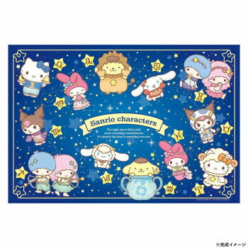 �ӥХ꡼ ����ꥪ���������ѥ��� ����ꥪ����饯������ 12���� 300�ԡ��� 300-120�ڥ᡼����ľ�����������Բġ�Ʊ���Բġۡ��̳�ƻ�����졦Υ�����...