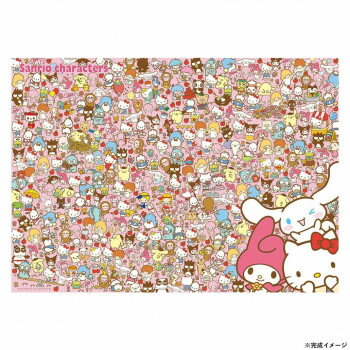 ビバリー サンリオジグソーパズル 大好きなサンリオキャラクターズをさがそう! 600ピース 66-221【メーカー直送：代金引換不可：同梱不可】【北海道・沖縄・離島は配達不可】
