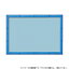 ビバリー ジグソーパズル用 スマートフレームクリアブルーラメ 38×26cm SF031CEL【メーカー直送:代金..