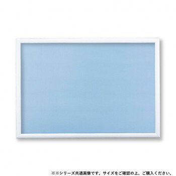 �ӥХ꡼ ���������ѥ����ѥʥ�����ѥͥ� ����1-�� �ۥ磻�� 25.7��18.2cm NN008H��������ˡ:�᡼����/Ʊ���Բ�/����Բ�/���������Բġۡ�...