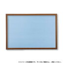 ビバリー ジグソーパズル用ナチュラルパネル 木製5-B ウォールナット 53×38cm NN054L【メーカー直送:代金引換不可:同梱不可】【北海道・沖縄・離島...