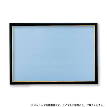 �ӥХ꡼ ���������ѥ����������ѥͥ� ������ɥ⡼��3 �֥�å� 38��26cm MP031K�ڥ᡼����ľ�����������Բġ�Ʊ���Բġۡ��̳�ƻ�����졦Υ�����ã...