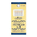 フランス刺しゅう針 No.9 57-009【メーカー直送:代金引換不可:同梱不可】【北海道・沖縄・離島は配達不可】
